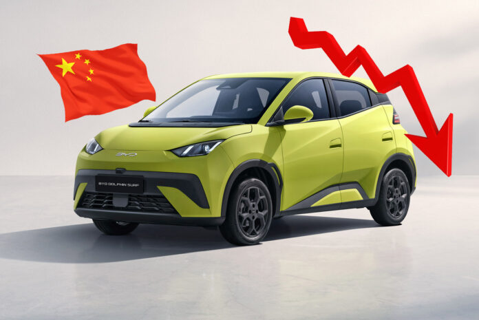 Kinesiske bilproducenter Kinesiske bilproducenter